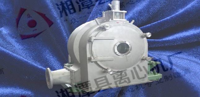 湘潭县离心机厂有限公司,湘潭心机设计,生产,服务 湘潭县离心机厂有限公司,湘潭心机设计,生产,服务