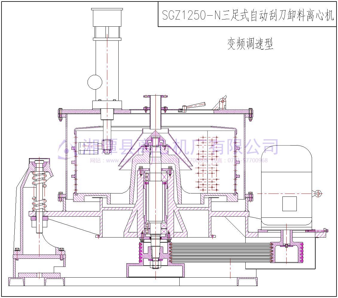 湘潭县离心机厂有限公司,湘潭心机设计,生产,服务